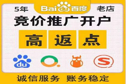 案例分析：信息流广告公司在移动时代的机遇与挑战